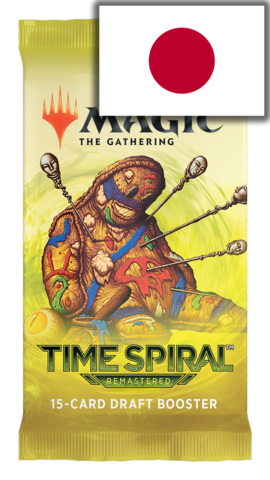 Time Spiral Remastered Draft Booster Pack - Japanese